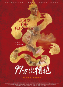 丰满少妇的诱惑